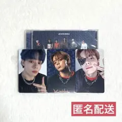 JO1 鶴房汐恩 Handz In My Pocket 通常盤トレカ 2枚セット