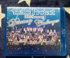 Hello! Project 2015 Summer