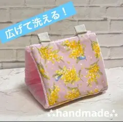 Item thumbnail for item a9dddfb2-1dc1-4391-807d-3a6d6020baa4