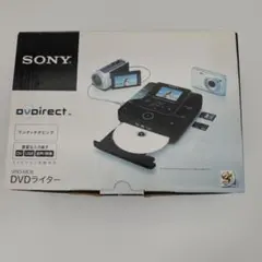 SONY ソニー DVDライター VRD-MC10 動作品 ダビング機器 - メルカリ