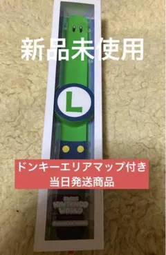 Item thumbnail for item bebe8841-c906-462e-9cca-3979e0c1643f