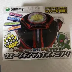 Gaither BB3LM | 3L ミスビードバズーカ - メルカリ