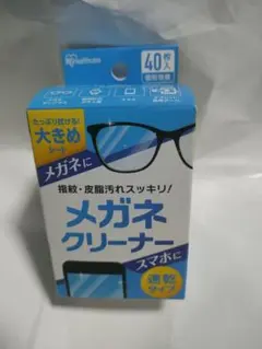 2026年最新】MNKの人気アイテム - メルカリ