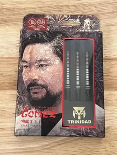 Item thumbnail for item 28ffcbc6-202b-49ca-97cc-650cee045a6e