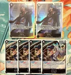 ワンピースカード　王族の血統　クザンSR シリュウ