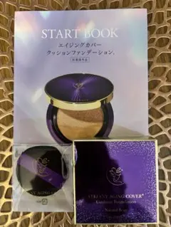 新品未使用　銀座ステファニーエイジングカバークッションファンデーション ＆パフのサムネイル