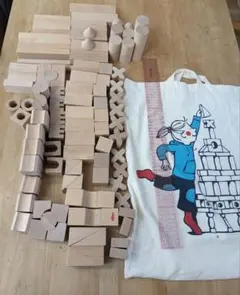 HABA 木製積み木セット トートバッグ付き