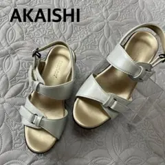 AKAISHIアーチフィッター 112 コンフォートサンダル　S シルバー未使用のサムネイル