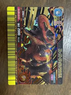 恐竜キング ブラックティラノサウルス - メルカリ