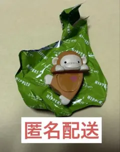 HIPPERS ふんばるず さる フィギュア