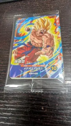 ジャンプ 定期購読 ドラゴンボール 孫悟空，フリーザ
