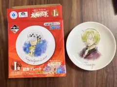 Item thumbnail for item 4186dc22-3528-42fd-9034-e03457561761