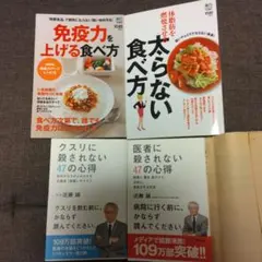 Item thumbnail for item 6e4df168-8fab-4a4b-9f31-1f15423f4b92