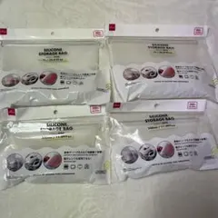 DAISO シリコーン保存袋 4枚セット 1L 340mL