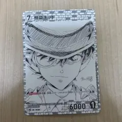 コナンカード 交流会 プロモ 怪盗 キッド 頂いていくぜ - メルカリ