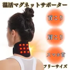 Item thumbnail for item 8c833c3b-be54-4e62-ad99-41cc4e739923