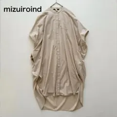 ミズイロインド　ギャザー　フレンチスリーブ　バンドカラー　ロングシャツワンピース