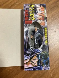 Item thumbnail for item e978d937-a7c4-43a9-83a5-36d01ece59c9