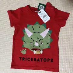 新品 チークルーム　90cm 定価2640円トリケラトプス　半袖　Tシャツのサムネイル