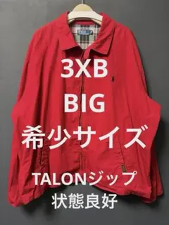 Ralph Lauren スウィングトップ ドリズラージャケット TALONのサムネイル