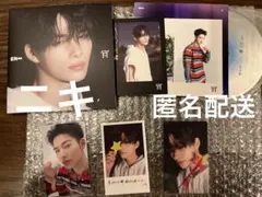 ENHYPEN 宵 YOI トレカ ソロジャケ コンプニキ　(2セット目)