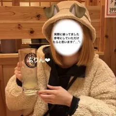 Reina ☆様 リクエスト 2点 まとめ商品