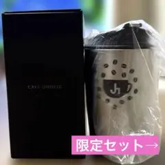 XG タンブラー ブラック STORE 新品未使用 匿名配送 XG タンブラー ブラック STORE 新品未使用 匿名配送 - メルカリ
