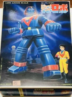 【希少】宇宙刑事シャリバン　ひみつ100アルバム　のりしろ前チラシ付き 希少】宇宙刑事シャリバン ひみつ100アルバム のりしろ前チラシ付き