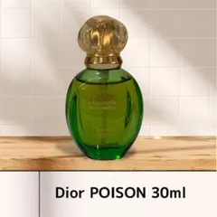未使用 Dior ディテール タンドゥルプワソン POISON EDT 30mlのサムネイル