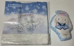 シナモロール　くじ　マルシェバッグ クッションストラップ