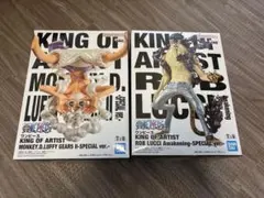 ワンピース KING OF ARTIST フィギュア 3種セット - メルカリ