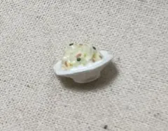 レア⭐︎ミニチュア　チャーハン　中華料理
