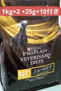 ピュリナ　 ニューロケア 1㎏×2袋 楽天市場】【ネスレ日本株式会社】PURINA PROPLAN ピュリナ プロプラン