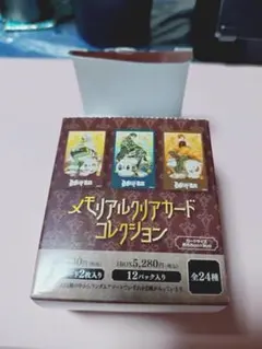 D.Gray-man メモリアルクリアカード コレクション