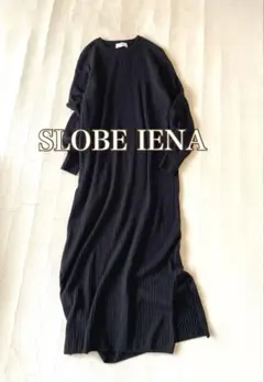 スローブイエナSLOBE IENAウール100%クルーネックリブニットワンピース