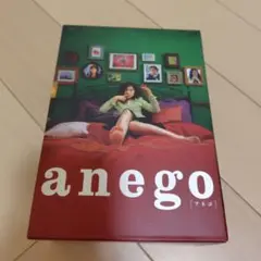 anego(アネゴ) DVD-BOX〈4枚組〉