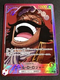 kncard81-4421 ゴール・D・ロジャー OP13-003 パラレル - メルカリ