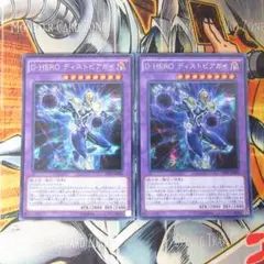 2026年最新】白封筒 遊戯王の人気アイテム - メルカリ