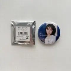 2026年最新】櫻坂46 新せ界の人気アイテム - メルカリ