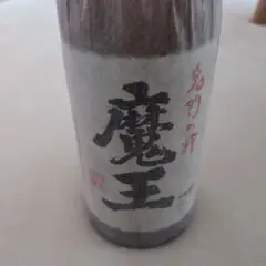 【古酒】魔王　1．8L 未開封 楽天市場】魔王 古酒の通販
