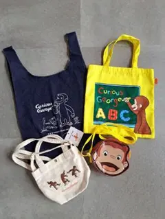★値下げ★ キャラクター まとめ売り ジョージ かばんのサムネイル