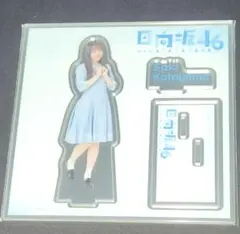 片山紗希 アイドル