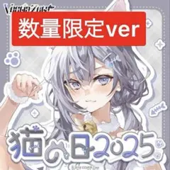 2025年最新】サイン台本の人気アイテム - メルカリ