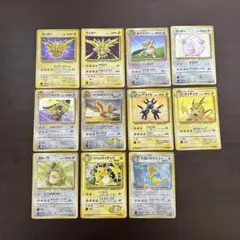 ポケカ旧弾三鳥27枚DP4サンダーPtファイヤーEBBフリーザー こごえる
