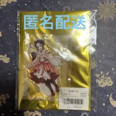鬼滅の刃 胡蝶しのぶ アクスタ 巳年 アクリルスタンド2025 干支