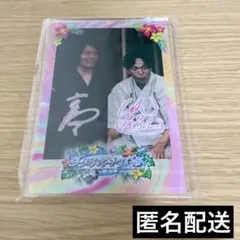 2025年最新】9番街 サインの人気アイテム - メルカリ