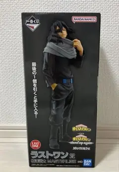 2025年最新】ヒロアカ一番くじフィギュア相澤の人気アイテム
