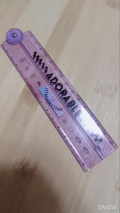 Item thumbnail for item 3142ec9b-609e-4132-896c-fb7d97d970dc