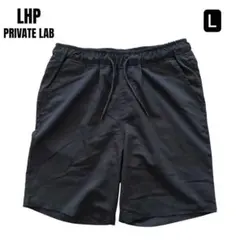 新品未使用　LHP PRIVATE LAB　エルエイチピー　ハーフパンツ　Lのサムネイル