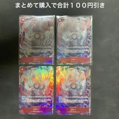 Item thumbnail for item c2a03b9f-becd-4c5f-90f2-b0e9428a4401